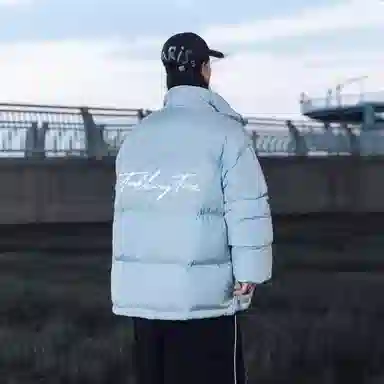 Talking Tom Puffer Jacket