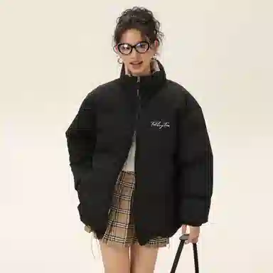 Talking Tom Puffer Jacket