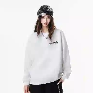 Talking Tom Sweatshirt