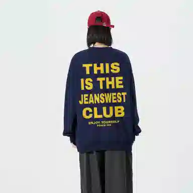JEANSWEST