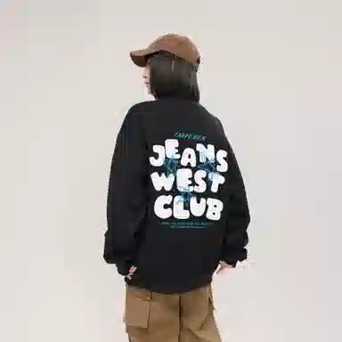 JEANSWEST Club Logo Pullover