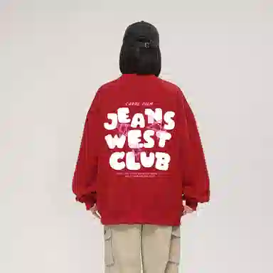 JEANSWEST Club Logo Pullover