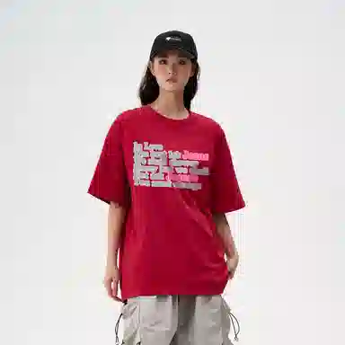 JEANSWEST CLUB LOGOT