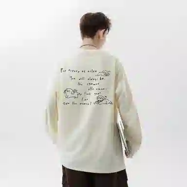 YKYB LogoT
