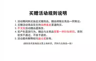 YKYB logo