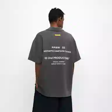 RASS Polo
