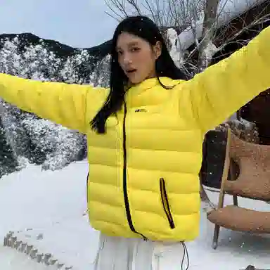 RASS Lightweight Ribbed Down Jacket