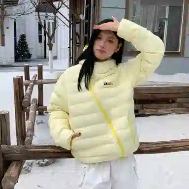 RASS Lightweight Ribbed Down Jacket