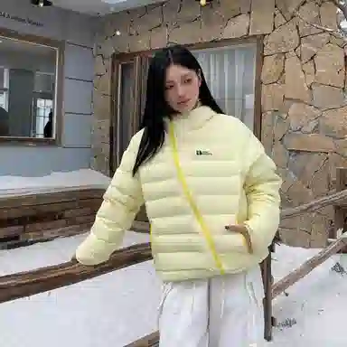 RASS Lightweight Ribbed Down Jacket