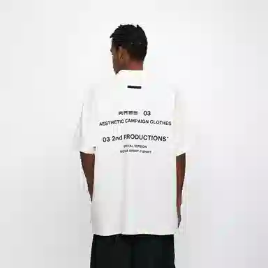 RASS Polo