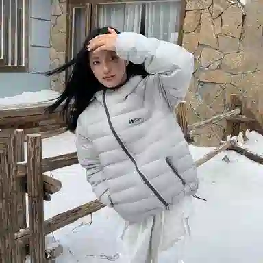 RASS Lightweight Ribbed Down Jacket