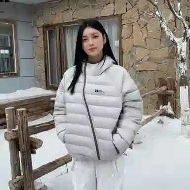 RASS Lightweight Ribbed Down Jacket