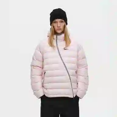 RASS Lightweight Ribbed Down Jacket