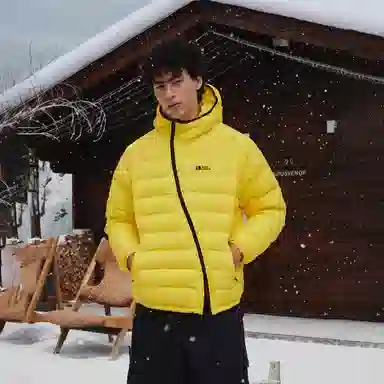 RASS Lightweight Ribbed Down Jacket