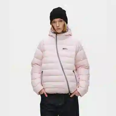 RASS Lightweight Ribbed Down Jacket