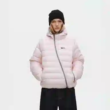 RASS Lightweight Ribbed Down Jacket