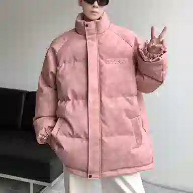 KSEK Vibe Collar Puffer Jacket