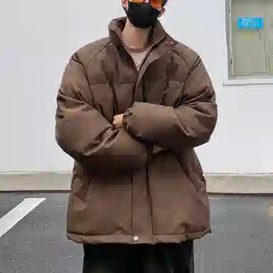 KSEK Vibe Collar Puffer Jacket