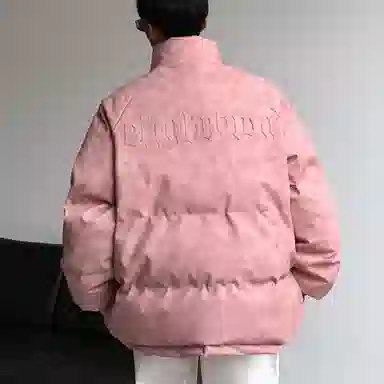 KSEK Vibe Collar Puffer Jacket