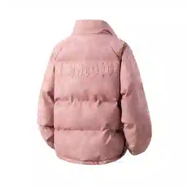 KSEK Vibe Collar Puffer Jacket