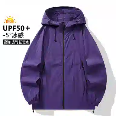 KSEK UPF50+