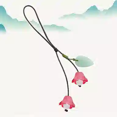 ins