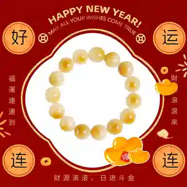 溯源京作 炭烧油亮原生态新中式国风国潮绕指柔盘玩文玩佛珠#好运 菩提根 手串 男女同款情侣款