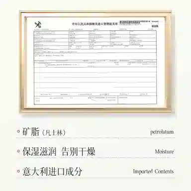 致朵 植萃析颜嫩肤双抗六件套 滋润紧致 面部护理 爽肤水乳液 面霜精华液 抗初老护肤套装 保湿