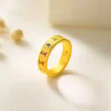 KING TAI SANG 5D 999