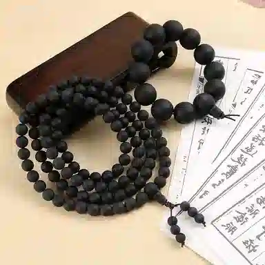 九华山 新中式复古文玩佛珠 礼盒装#好运 柏木 手串 男女同款情侣款
