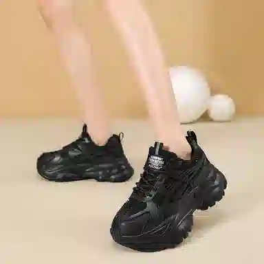 AOKANG