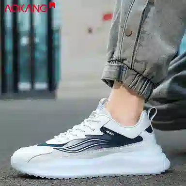 AOKANG
