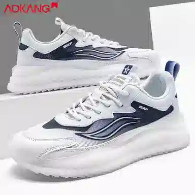 AOKANG