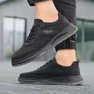 AOKANG