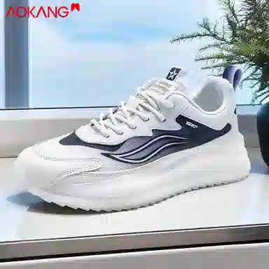 AOKANG