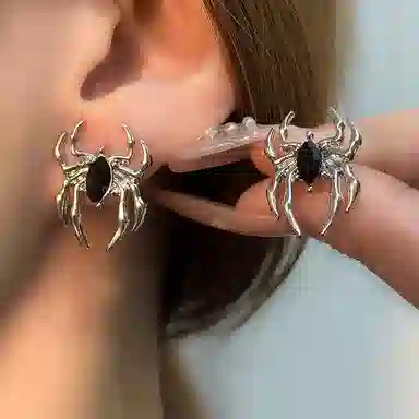 UTD S925 Silver Earrings