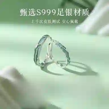 UTD 999