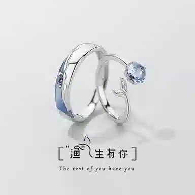 UTD S925
