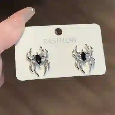 UTD S925 Silver Earrings