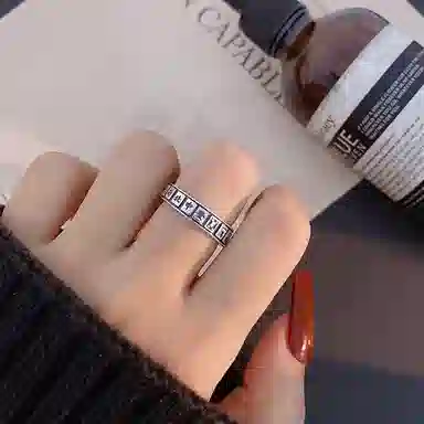 UTD Adjustable Ring
