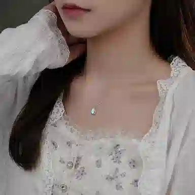 UTD ins S925