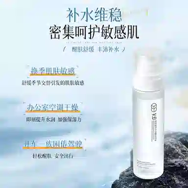 130ml