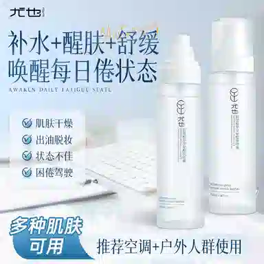 130ml