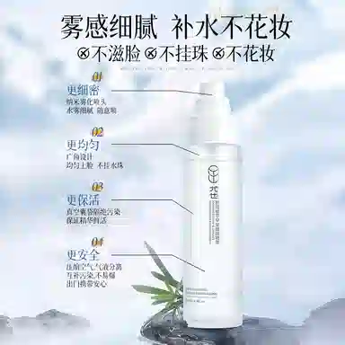 130ml