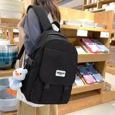 蔻蒂熊 女日系校园简约百搭高中学生初中生上课书包大容量男潮 尼龙布 双肩包 常规 黑色/白黄色/咖色/蓝色/白卡其色
