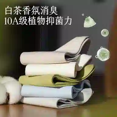 100