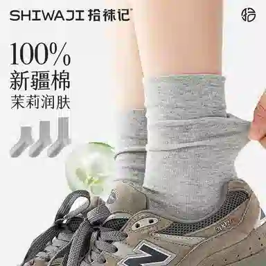 100