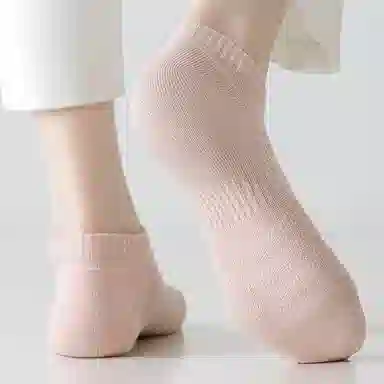 7A 4