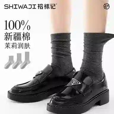 100
