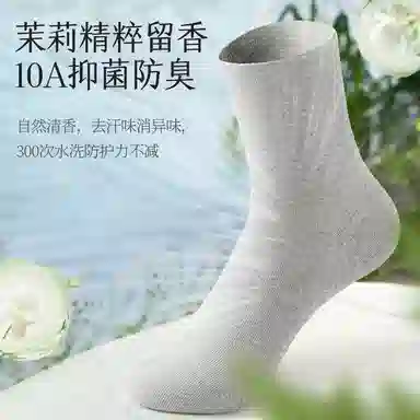 100